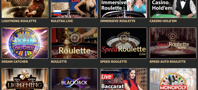 Лучшие развлечения в ROX Casino онлайн