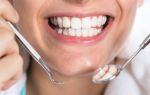 Что входит в понятие эстетической стоматологии?