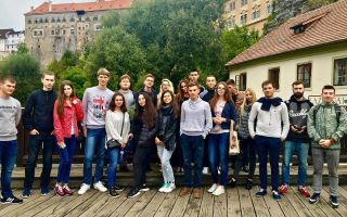 Как получить высшее образование в Чехии?