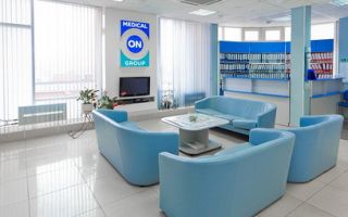 Медикал Он Груп