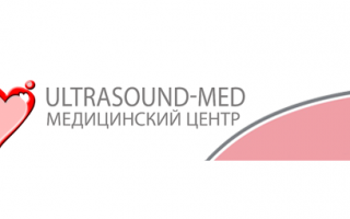 Ультрасаунд-мед
