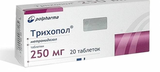 Назначение и особенности действия Трихопола при воспалении в яичниках