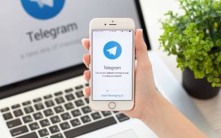 Правила продвижения канала в мессенджере “Telegram”