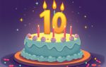 Отметить День Рождения 10 Лет в Калуге Незабываемо и Чудесно