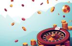 Казино онлайн: как играть с удовольствием и не потерять голову