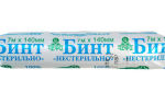 Бинты медицинские в повседневной практике