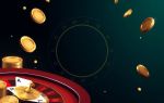 Казино онлайн: как начать играть и не потерять голову