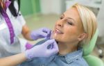 Протезирование зубов в стоматологии: как подготовиться?