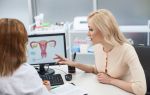 В каких случаях необходим приём гинеколога?