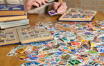 Особенности почтовых марок 2000 годов
