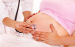 Можно ли забеременеть и какова вероятность зачатия с кистой яичника?