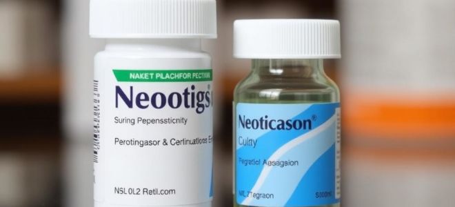 Неотигазон: понятный гид по системному ретиноиду, который меняет кожу