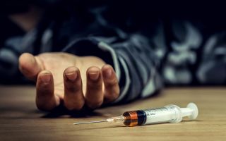 Методы лечения наркомании